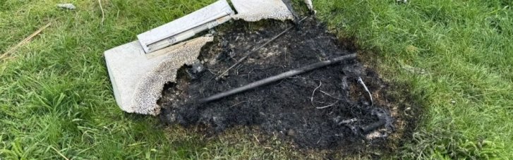 В Молдове установили принадлежность дрона, который взорвался возле границы с Украиной