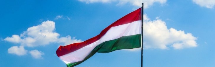 "Готові будувати добросусідські відносини": Україна очікує на контакт із новою владою Угорщини