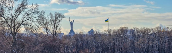 Погода в Україні 5 лютого: у більшості областей пройде сніг, місцями з дощем та ожеледицею (КАРТА)