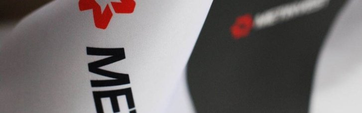 Метинвест Ахметова за полгода заплатил в бюджет Украины 9,3 млрд грн налогов