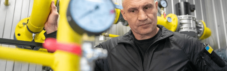 В столице отопления уже включили в 60% коммунальных пансионатов, — Кличко проверил готовность к зиме одного из них