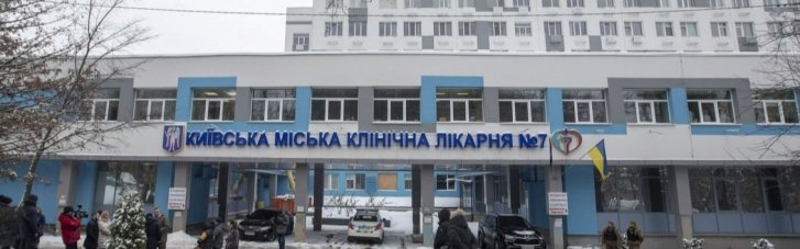 У КМДА запевнили у готовності системи охорони здоровʼя Києва до безперебійної роботи у разі відсутності електрики