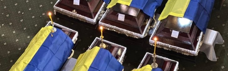 На Львівщині відбулося перше поховання невпізнаних тіл загиблих українських військових