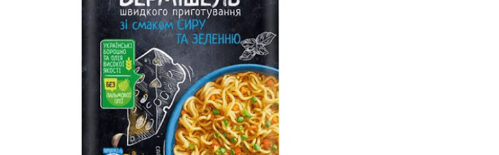 Історія та популярність швидких локшин