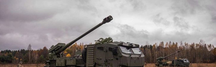 Німеччина профінансує найбільший артилерійський проєкт України