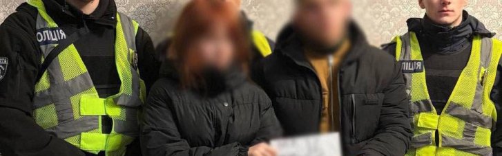У Києві судитимуть 19-річного хлопця і 16-річну дівчину за підпал трьох автівок