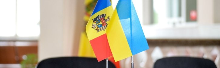 Україна відкриє ще один КПП на кордоні з Молдовою