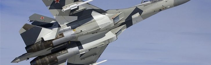 У Росії зіткнулися два винищувачі Су-35
