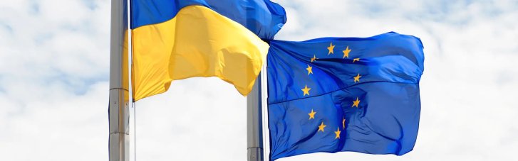 ЕС может выдвинуть более жесткие налоговые требования к Киеву в обмен на кредит в €90 млрд, — Bloomberg