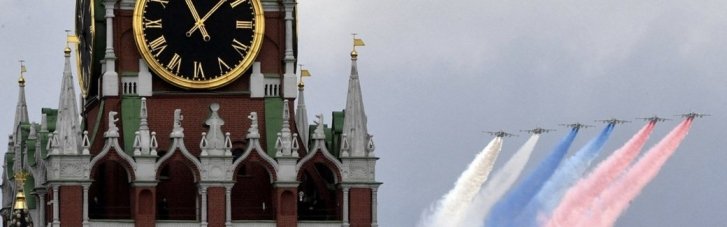 Не про парад. Росія-2026: як будуть розвиватися політичні процеси