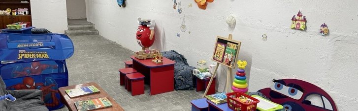 Кабмин выделил на обустройство укрытий в детсадах 1 млрд грн