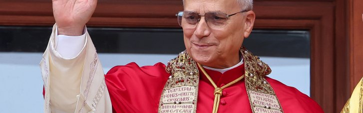 Папа Римский создал комиссию по искусственному интеллекту