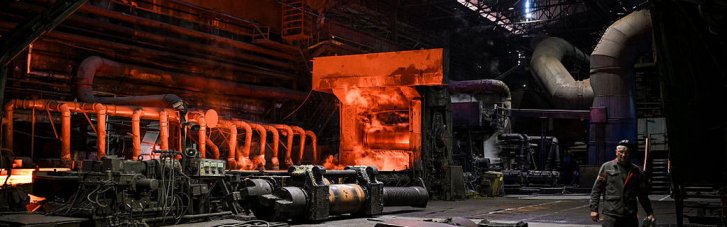 Міф про реіндустріалізацію. Що чекає на Україну