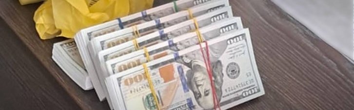 Топ-чиновник СБУ в Полтавской области попался на взятке в $110 тысяч