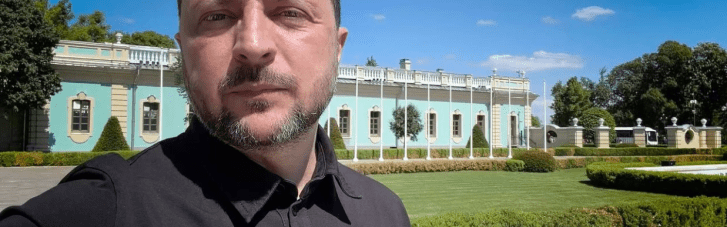 Зеленский настаивает на полноправном членстве Украины в ЕС (ВИДЕО)