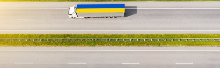 Выбраться из торговой ямы. Как именно Украина способна перезагрузить экспорт во время войны