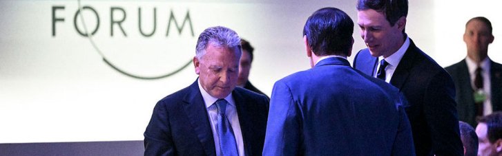 Виткофф, Кушнер и Рубио активно работают над мирным соглашением по Украине, — Рютте