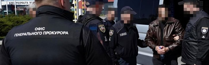 В Украину экстрадировали мошенника, который обманул полсотни человек по схеме продаж "авто для ВСУ"
