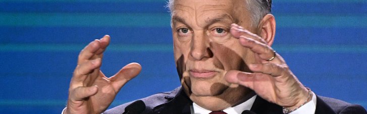 Орбан строит предвыборную кампанию на ненависти к Украине, — Зеленский