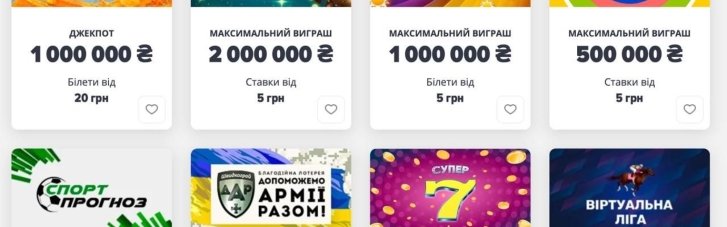 Госбюджет потерял около 300 млн грн из-за неуплаты связанной с Гетманцевым компании "М.С.Л.", — экономист