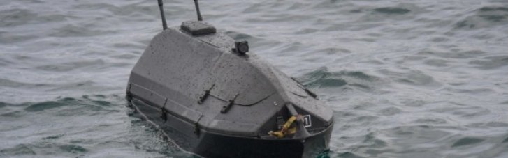 Морской дрон, уничтоженный у побережья Румынии, содержал взрывчатку