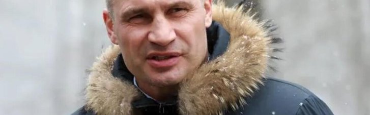 Мэр Киева Кличко отложил визит на конференцию безопасности в Мюнхене: нужно восстанавливать город после обстрелов