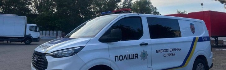 На поштовому терміналі в Києві пролунав вибух: загинула людина, є травмовані (ФОТО)