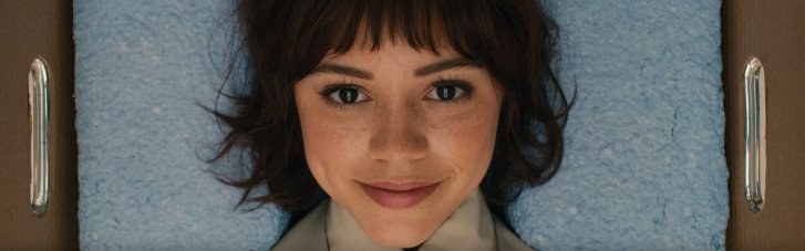 Sony Pictures презентує офіційний трейлер фільму "Клара і сонце"