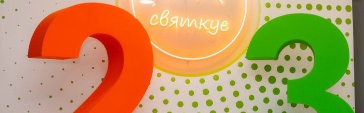 Мільярди покупок, власні електростанції: чого ви не знали про EVA за 23 роки