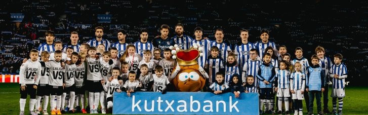 Сбывшаяся мечта: как Betking Foundation и Ла Лига реализовали "Королевское путешествие" для украинских детей