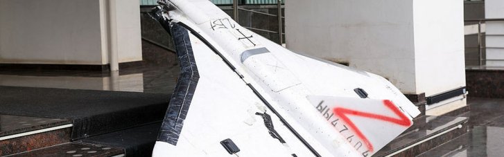 Окупанти вдосконалюють камери на дронах, щоб краще бачити цілі, — Повітряні сили
