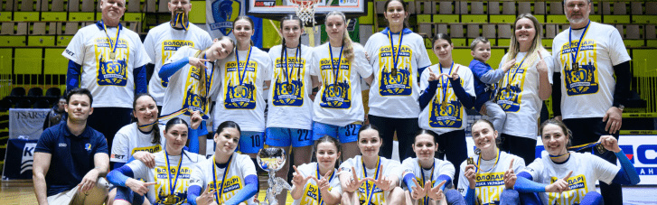 Баскетбол: киевский "Будівельник" выиграл Кубок Украины среди женщин (ФОТО)