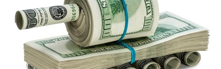 Стало известно, сколько денег в этом году Россия потратила на войну с Украиной