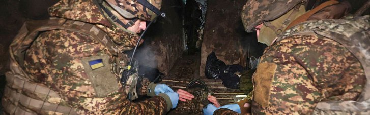 Ситуация на фронте к утру 20 января: информация Генштаба