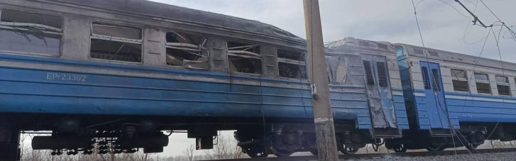 Удар по поезду на Днепропетровщине: в больнице остаются четверо раненых