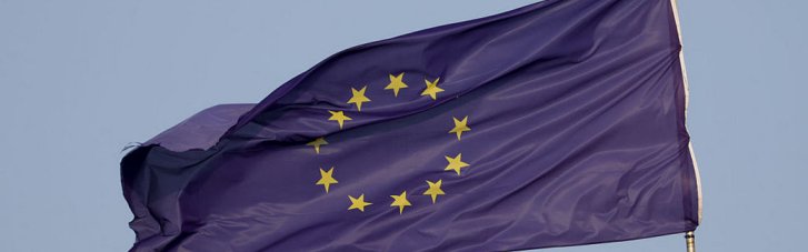 Наявність нових потенційних кандидатів на вступ до ЄС може вплинути на позиції України, — Politico