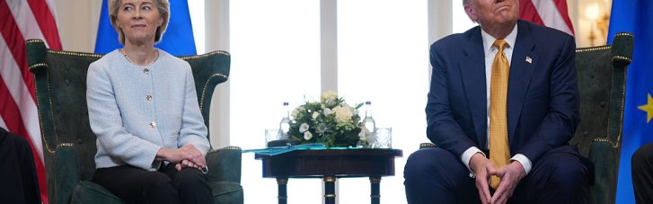 Без США, но с Украиной: СМИ узнали о планах ЕС создать новый военный альянс