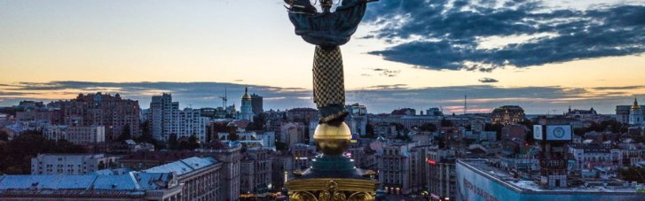Влада забрала у Києва 8 млрд, передбачені на укріплення, ППО, допомогу військовим та їх родинам, — екснардеп