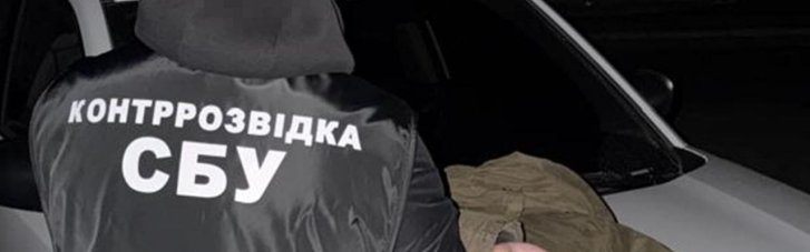 СБУ затримала агента РФ, що готував підрив опорної електропідстанції в Кропивницькому