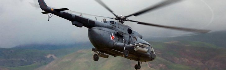 У Росії впав військовий вертоліт