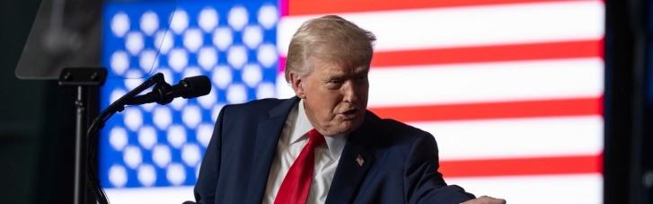 Щорічне послання Трампа. Зовнішня політика відходить на другий план