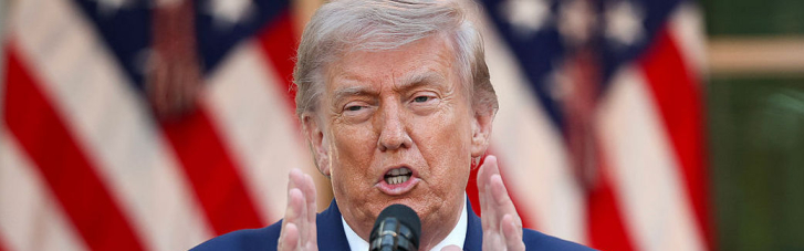 "Все розвалюється, це безлад": Трамп заявив, що США "допомагають" Кубі