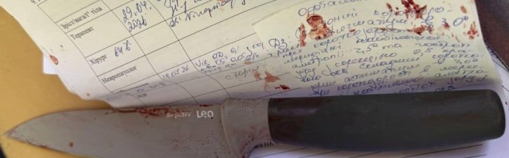 "Светит" пожизненное: киевлянину, убивший врача на ВЛК, объявлено о подозрении