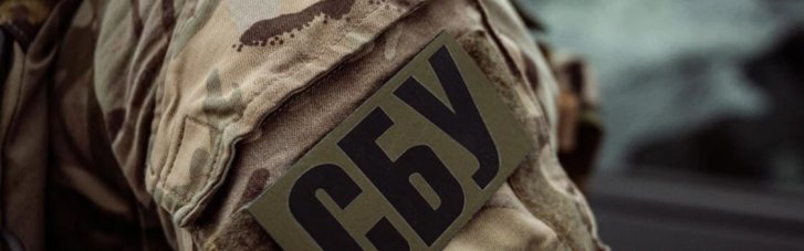 Агентка ГРУ отримала 15 років тюрми за підготовку вибухів у Вінниці