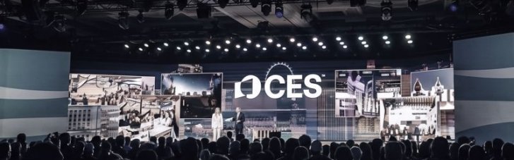 Ajax Systems організовує поїздку на CES 2027 для 60 студентів