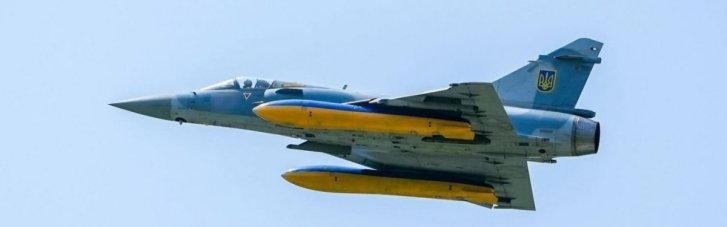 Франция работает над передачей Украине 43 истребителей Mirage 2000