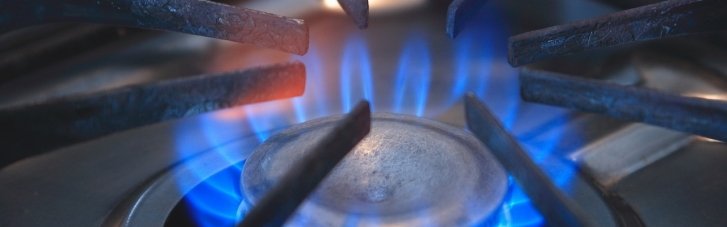 Удар по Полтавщине: жители 5 населенных пунктов остались без газа