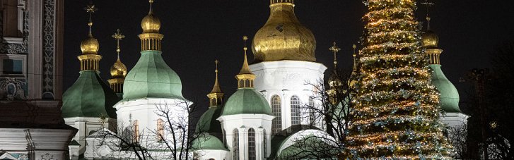 Головна ялинка та "Зимова країна". Як Київ розпочав сезон новорічних свят