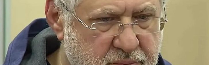 Журналіст-рослідувач Михайло Ткач спростував черговий "сенсаційний" фейк від Коломойського