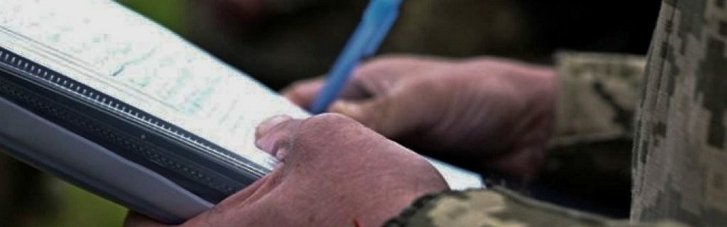 "Никаких изменений не рассматривается": В Раде отреагировали на петицию о мобилизации бездетных женщин